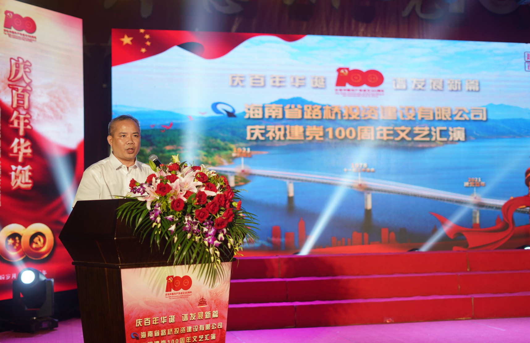 佰利乐·(中国区)有限公司官网