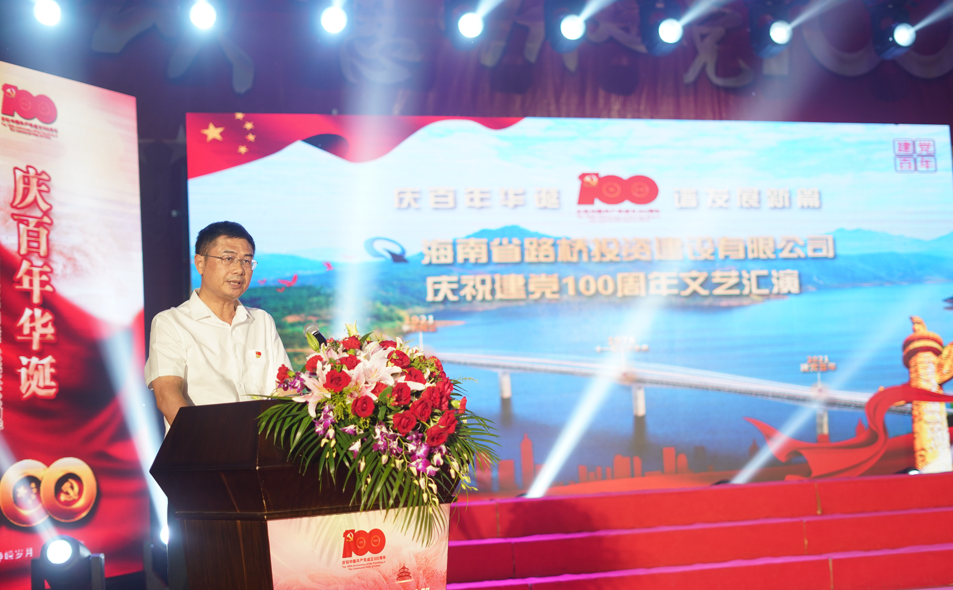 佰利乐·(中国区)有限公司官网