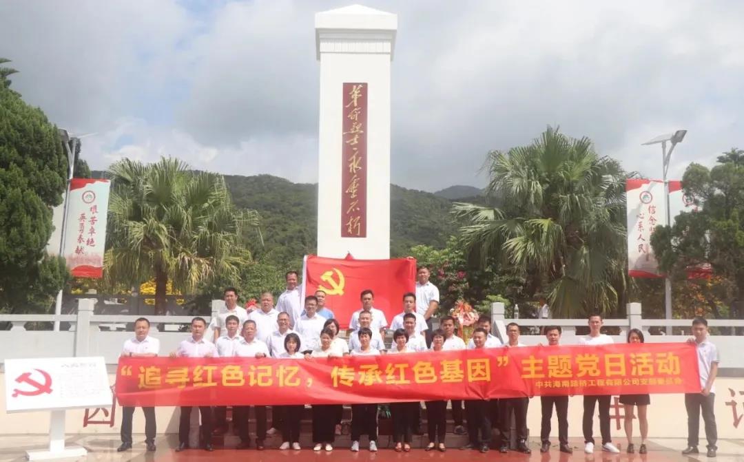 佰利乐·(中国区)有限公司官网