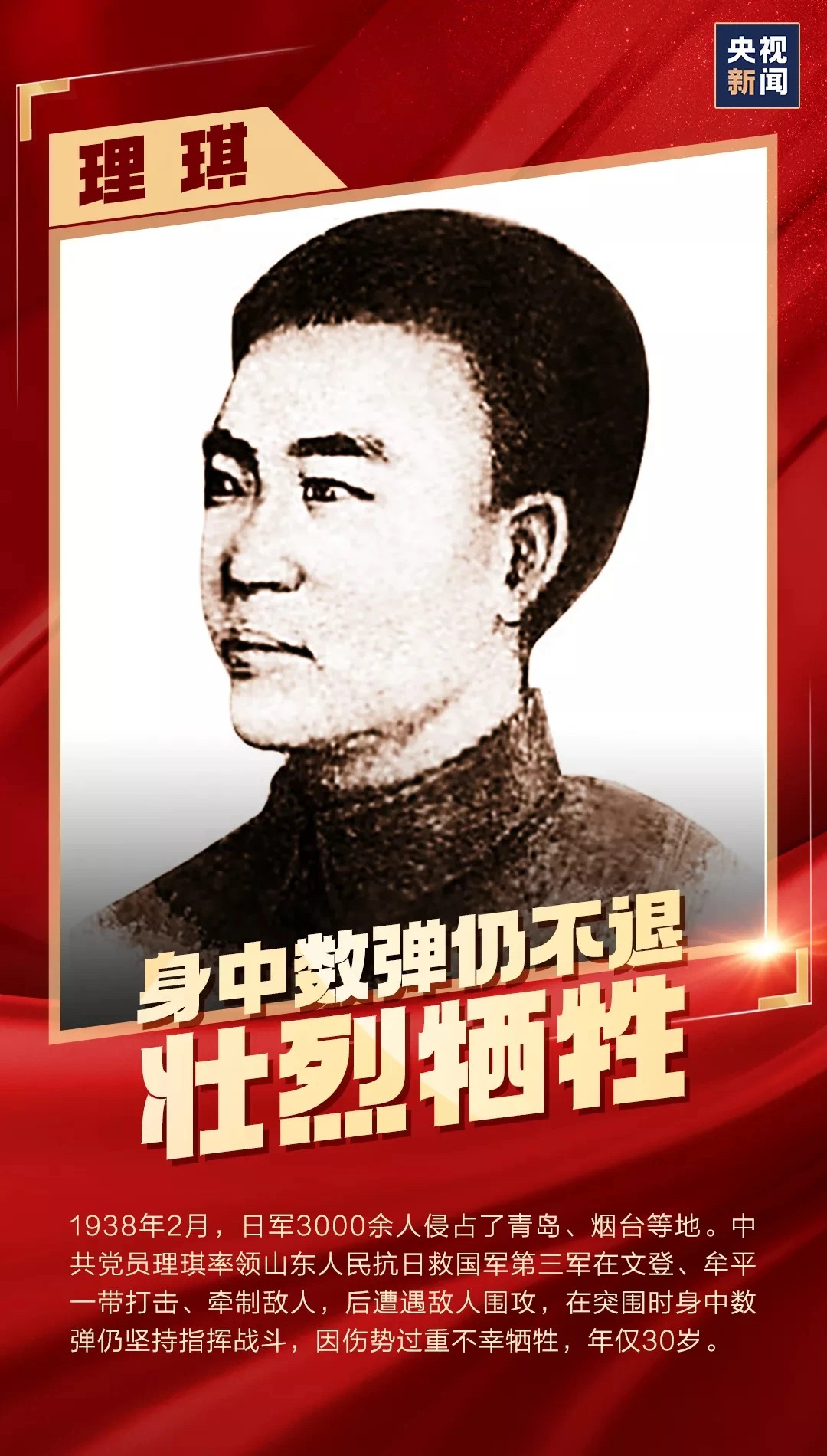 佰利乐·(中国区)有限公司官网