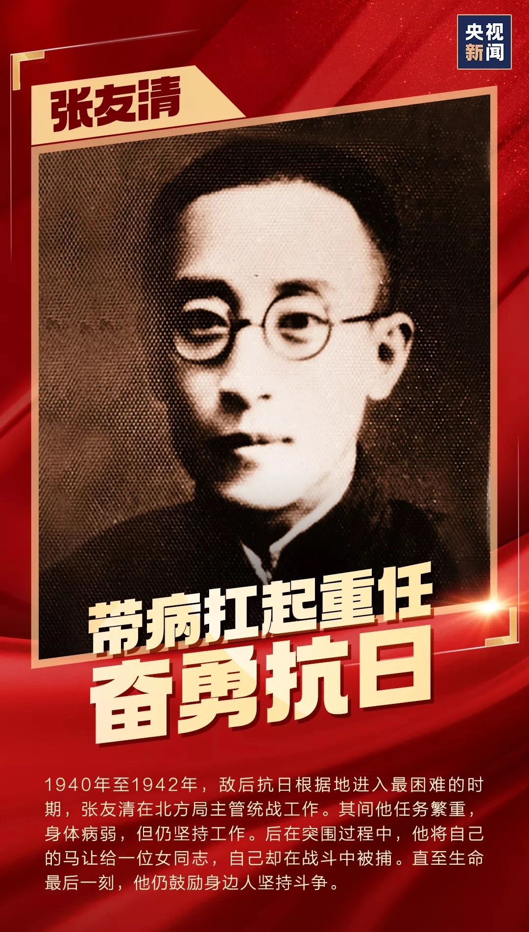 佰利乐·(中国区)有限公司官网