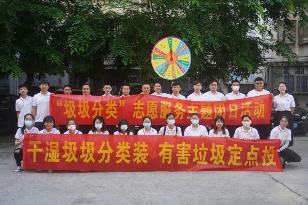 佰利乐·(中国区)有限公司官网