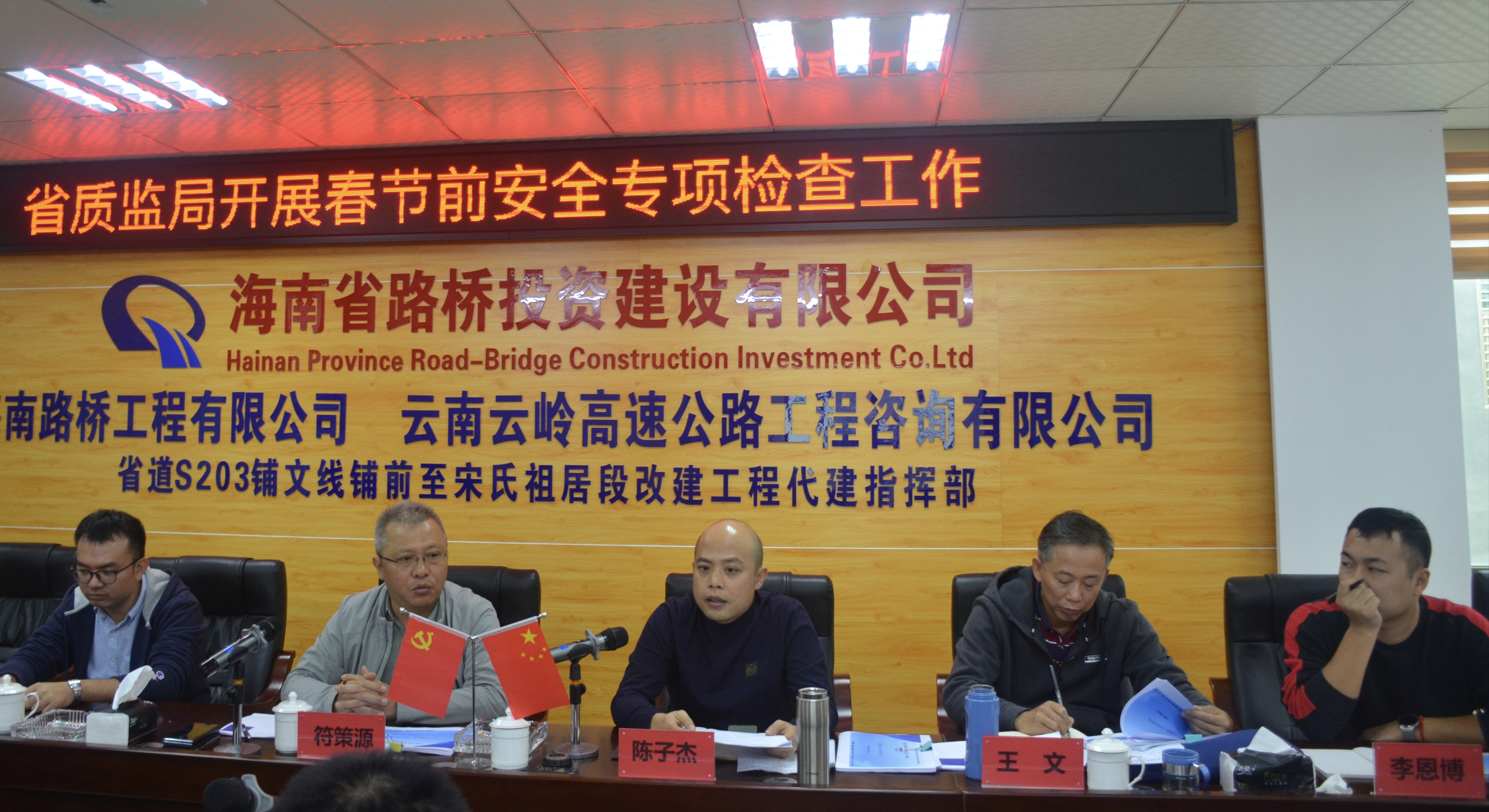 佰利乐·(中国区)有限公司官网