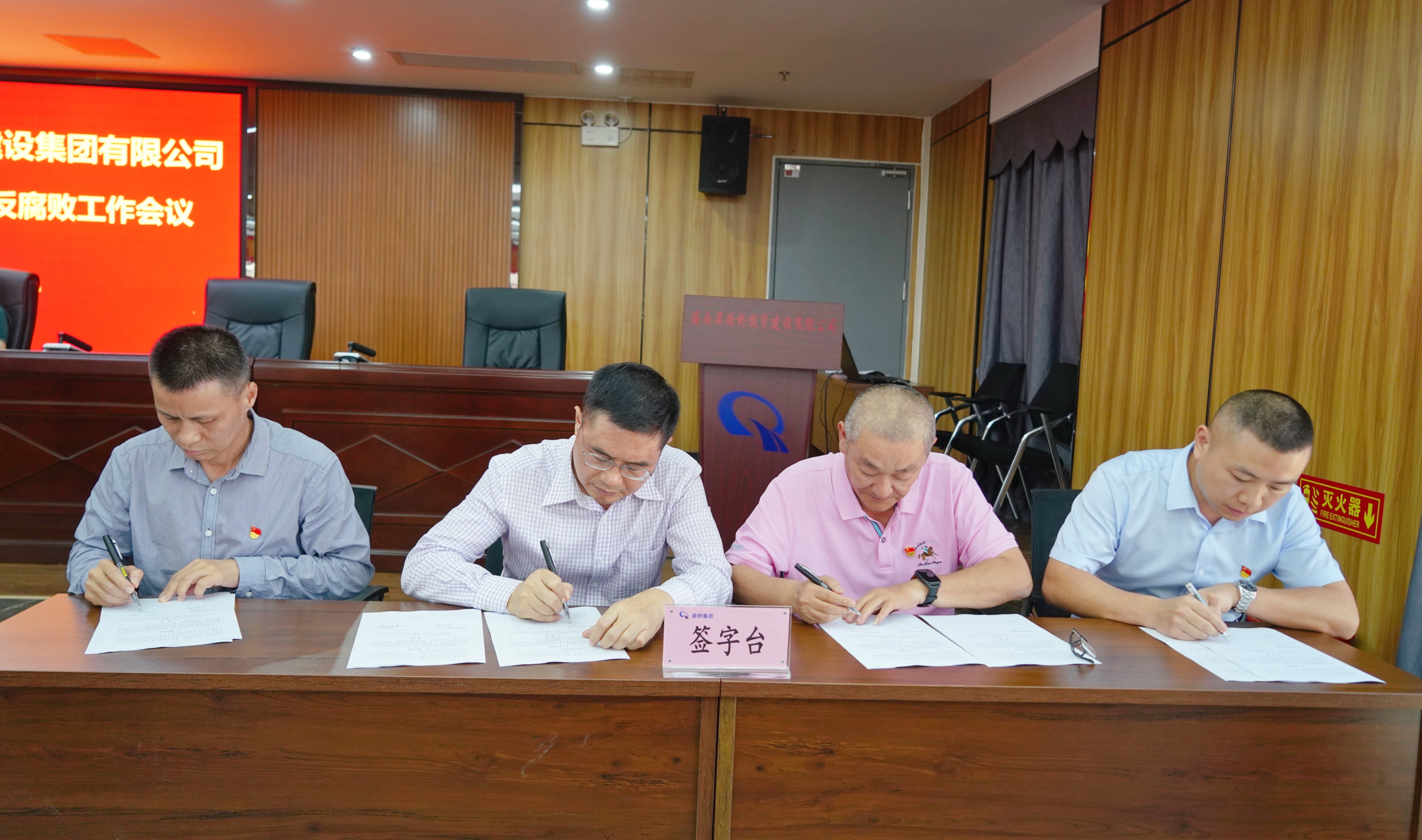 佰利乐·(中国区)有限公司官网